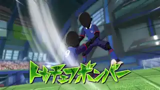 トカチェフボンバー