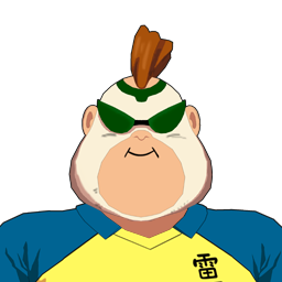 大鹿 伸吾