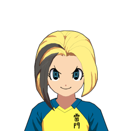 雷轟 リンカ