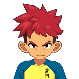 竹陸 章輔