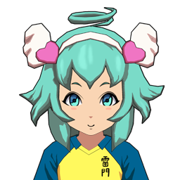 天塚 テクノ