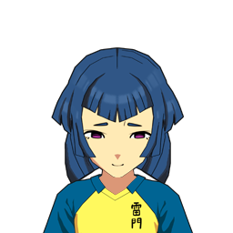 江波 静恵