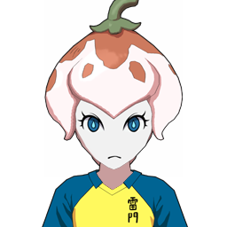 イワーヌ・ガハーナ