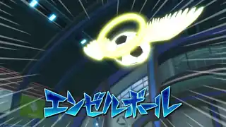 エンゼルボール