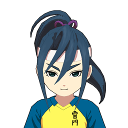白樺 弓