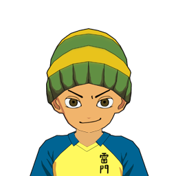 井砂 卓司