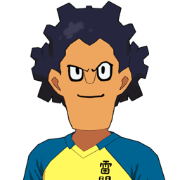 若海 稚藻