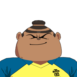 文藤 量