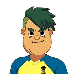 柘植 成樹