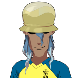 水瓶 佐多流