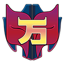 [万能坂/ばんのうざか]