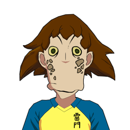 能島 政和