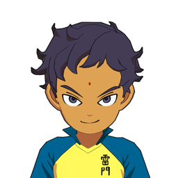 油田 削