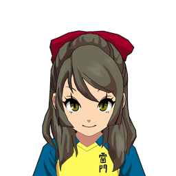 多聞 花蓮