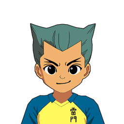 名島 税