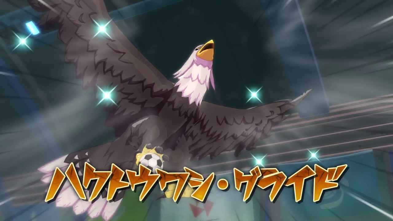 Descente du pygargue