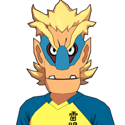 粟生 仁太郎