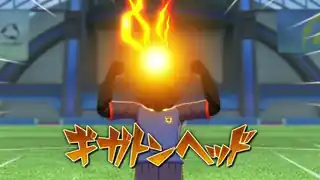 ギガトンヘッド