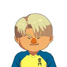 Pete Pang