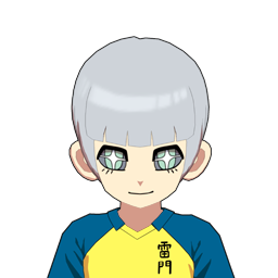 金石 剛助