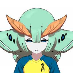 モル・フォーチョ