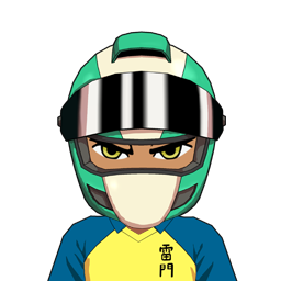 都来 或