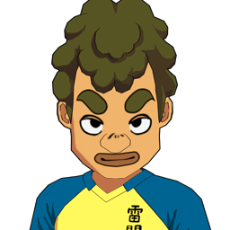 葵 健太