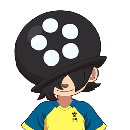 黒石 ポンスケ