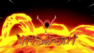 ダイナミック・コロナ