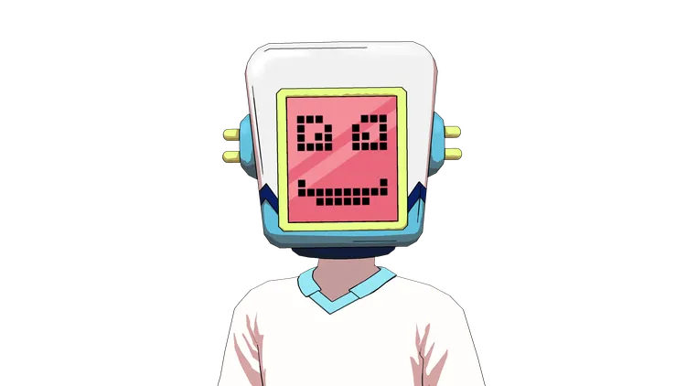 エルエ・スーアイ