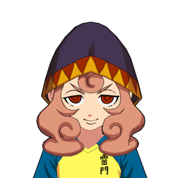 世良田 美愛