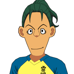 今川 義基