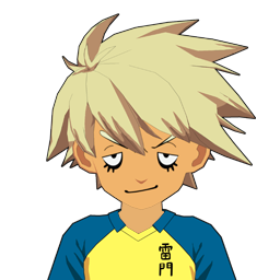 伏木 動矢