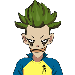 石作 秋兼