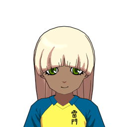錦織 維子