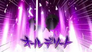 オールデリート