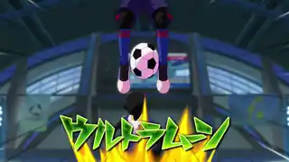 ウルトラムーン