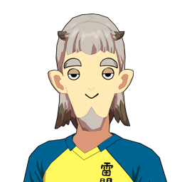 山羊村 相気