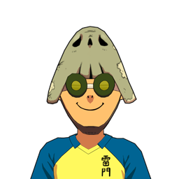 矢木 尚史