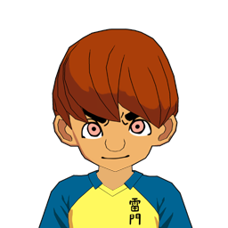 革嶋 磨