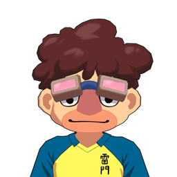 儀井 具利夫