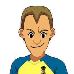 流衣 洗