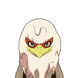 エトゥナ・ホルク