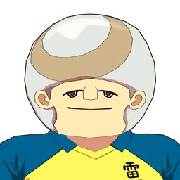御石 月長