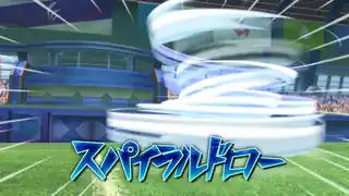 スパイラルドロー