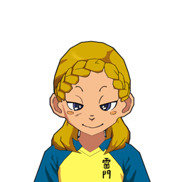 細見 咲枝里