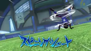 スピニングシュート