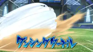 ダンシングタートル