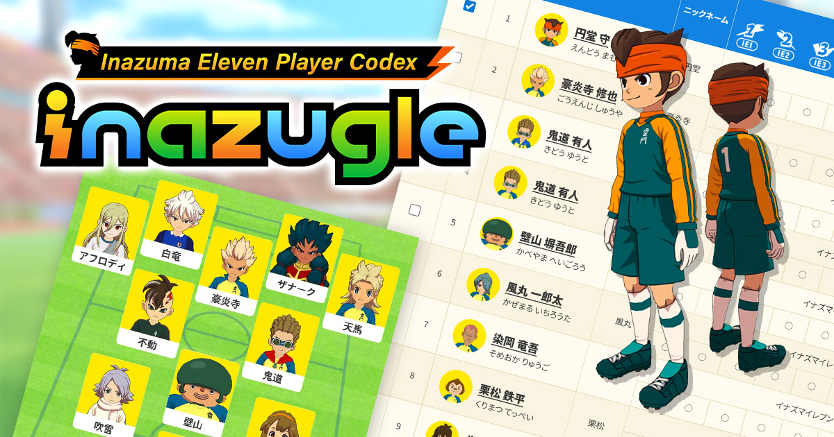 Characters | Inazuma Eleven: Player Codex—Inazugle